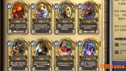 卡牌类游戏排行榜：盘点热门排行榜上的卡牌游戏佳作