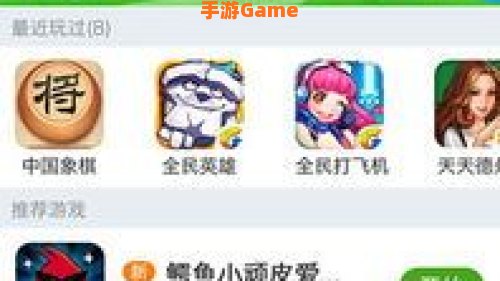 3366 小游戏大全