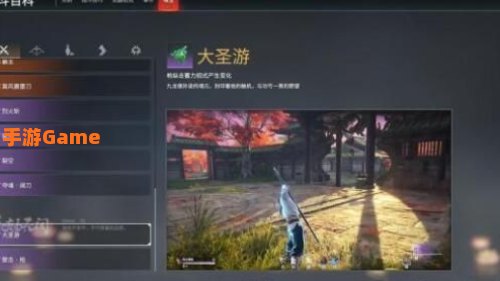 永劫无间凌霄宝箱奖励一览：神品时装与武器皮肤大揭秘